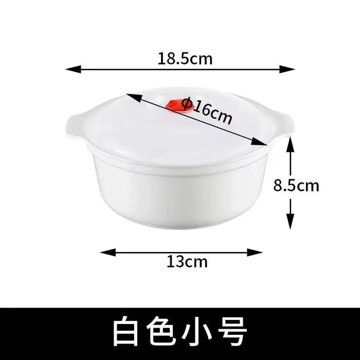 Boîte spéciale pour micro-ondes, pot chauffant pour soupe, riz et pains vapeur chauds avec couvercle