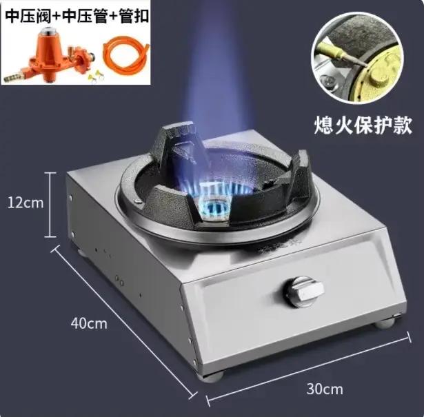 Cuisinière à gaz en acier inoxydable à brûleur simple ou double haute pression GPL pour la cuisine c