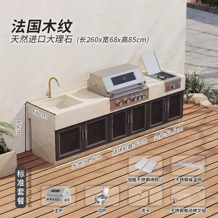 Grill de jardin Villa en carbone en acier inoxydable