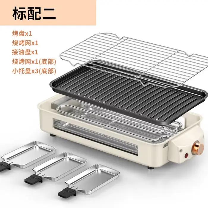 Grand poêle à barbecue électrique multifonction détachable, antiadhésive, sans fumée, pour l'intérie