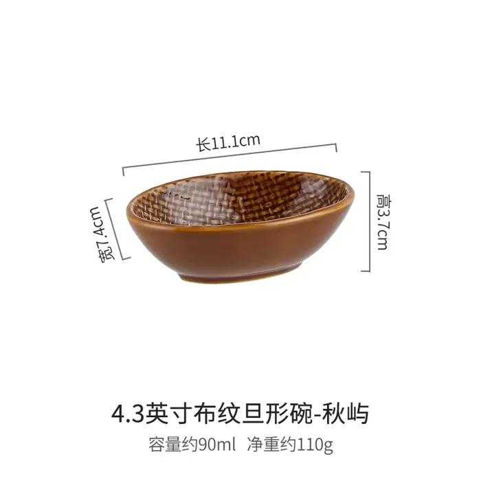 Nouveau Bol en Céramique Vintage Japonais pour Desserts, Salades, Collations, Assiette, Plat à Sauce