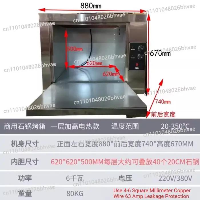 Four électrique commercial à pot en pierre pour Bibimbap et riz grande capacité simple double triple couche usage traditionnel familial