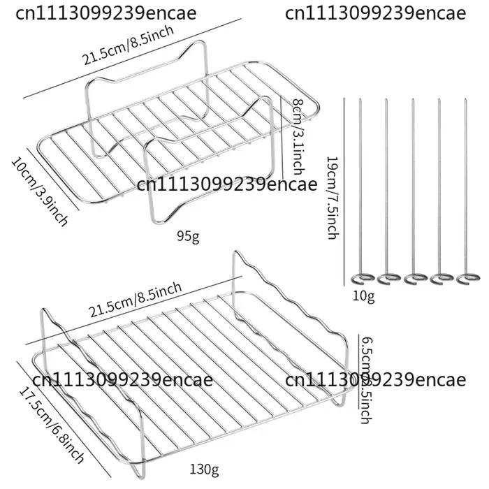 Grille de cuisson pour friteuse à air ABWM