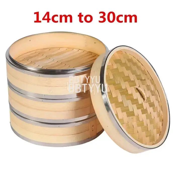 Ensemble de paniers vapeur en bambou avec couvercle pour cuisson