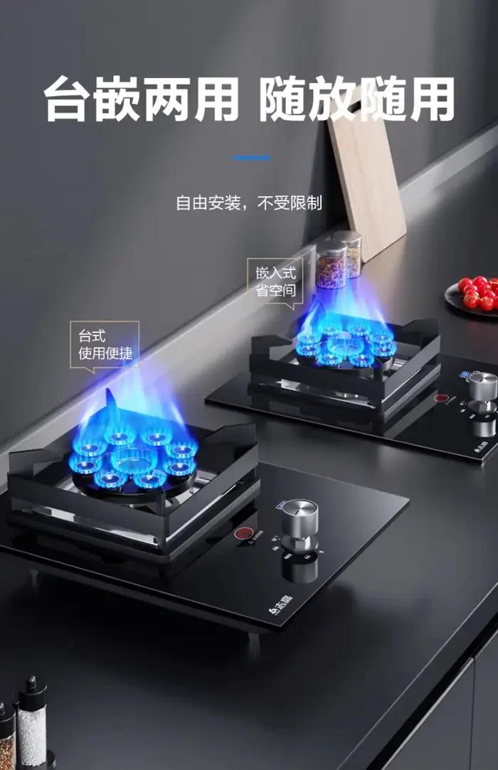 Cuisinière à gaz simple intégrée avec cuisinière à gaz GPL/naturel
