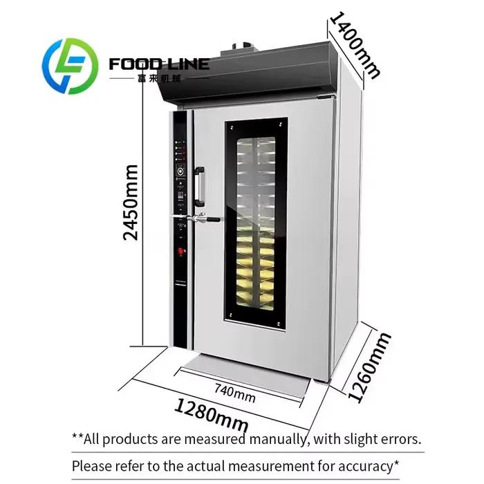 Four à Convection Professionnel pour Petite Boulangerie 380V/220V 16 Plateaux Rotatifs Brun Occasions Spéciales Boulangerie Viennoiserie Pain Artisanal