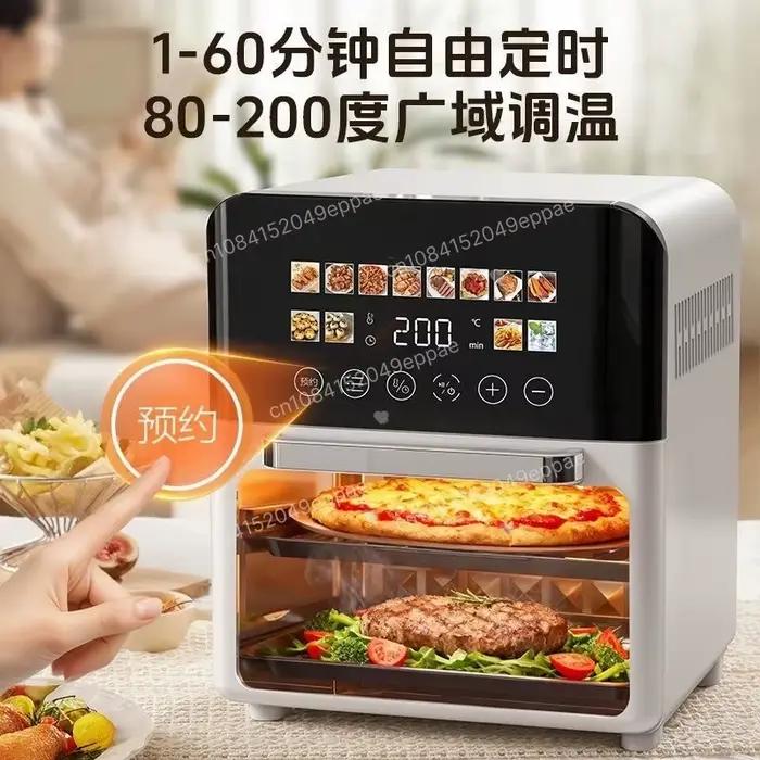 Four à Friture Sans Huile Tout-en-un Multifonctionnel Entièrement Automatique Intelligent Visible Nouveau Modèle 2026