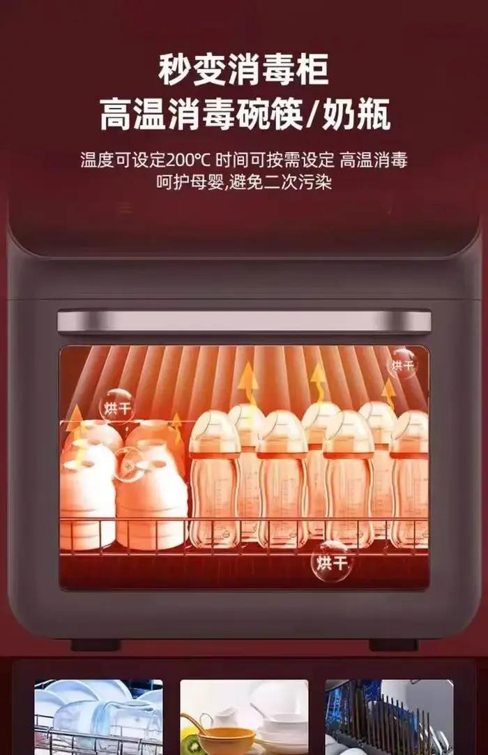 Friteuse à air intelligente multifonctionnelle grande taille 200V pour la maison