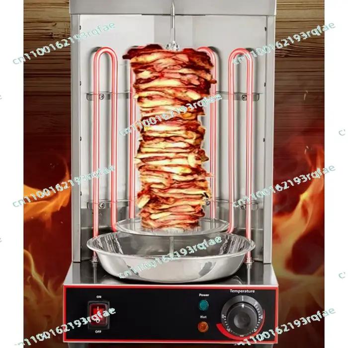 Machine à kebab électrique miniature, gril vertical rotatif pour shawarma turc, Moyen-Orient, maison, restaurant, rôtissoire à viande