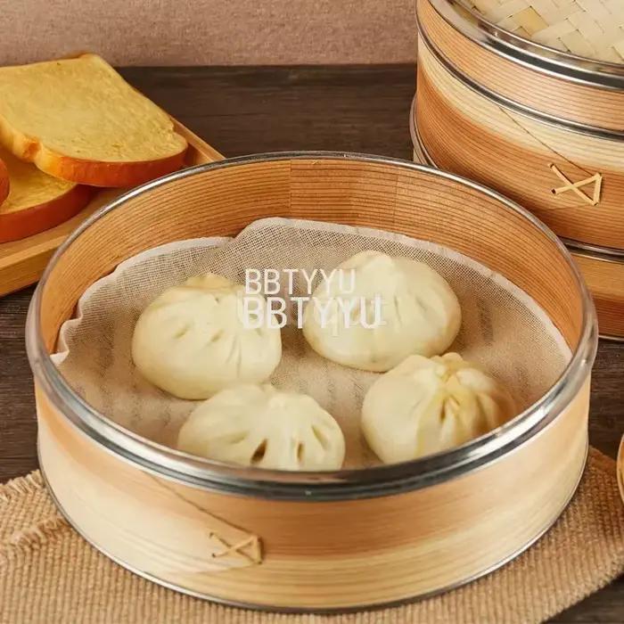 Ensemble de paniers vapeur en bambou avec couvercle pour cuisson