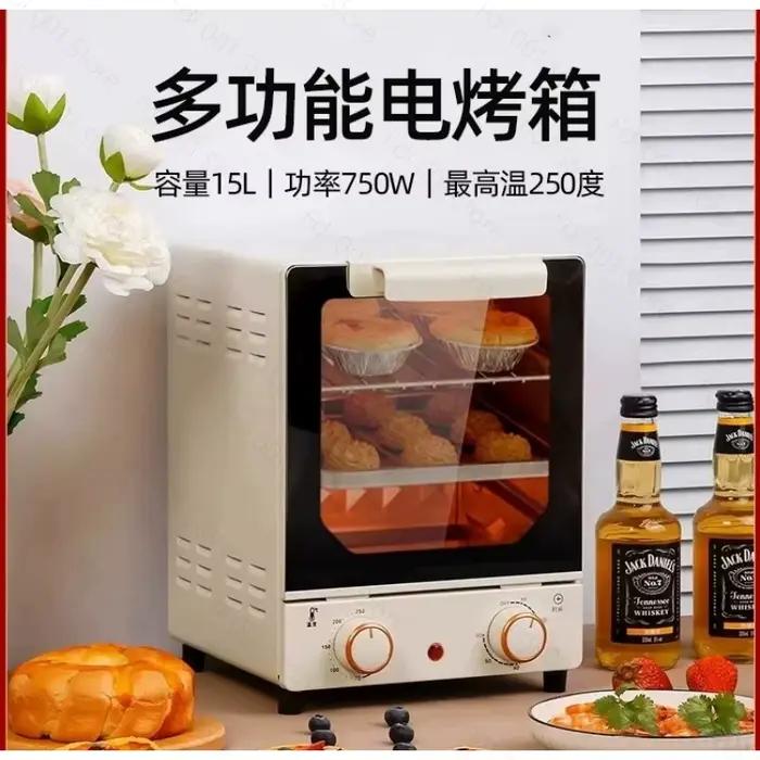 Four électrique domestique 15L/L, friteuse à air, four à micro-ondes, machine tout-en-un pour rôtir les patates douces et les ailes de poulet, officiel