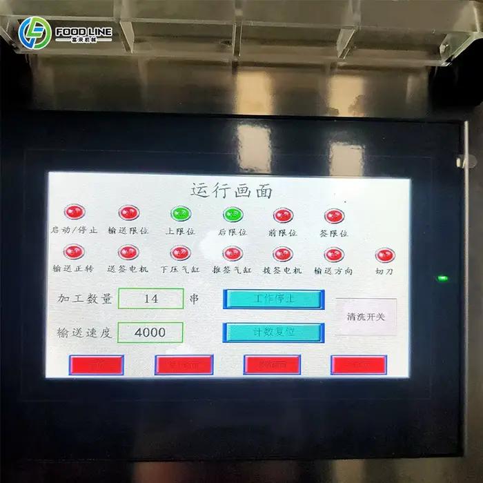Machine à kebab commerciale de qualité certifiée