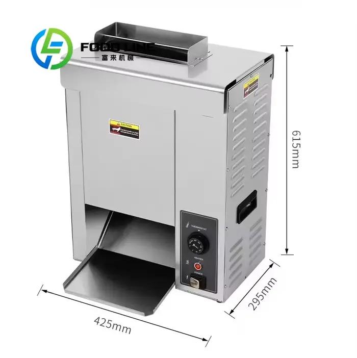 Machine de cuisson entièrement automatique pour galettes de hamburger