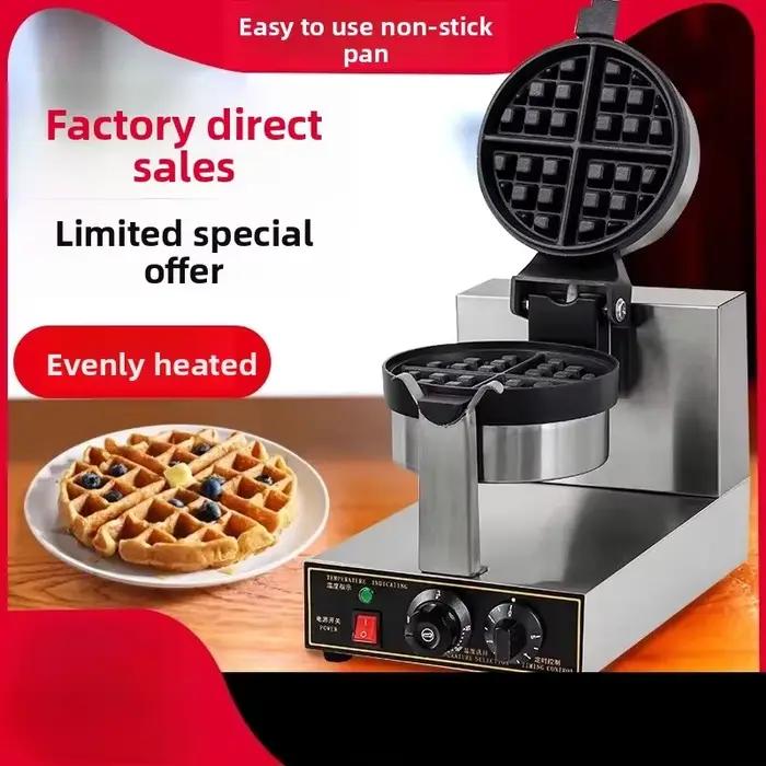 Machine à gaufres multifonctionnelle HAOYUNMA 220V avec plaques interchangeables pour gaufres et muffins pour usage domestique et professionnel