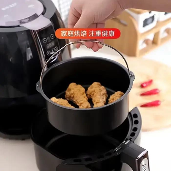 Panier de cuisson rond antiadhésif pour four à friteuse à Air de 6/7/8 pouces