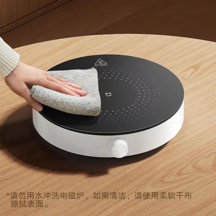 Cuisinière à induction Mijia N1 2100W