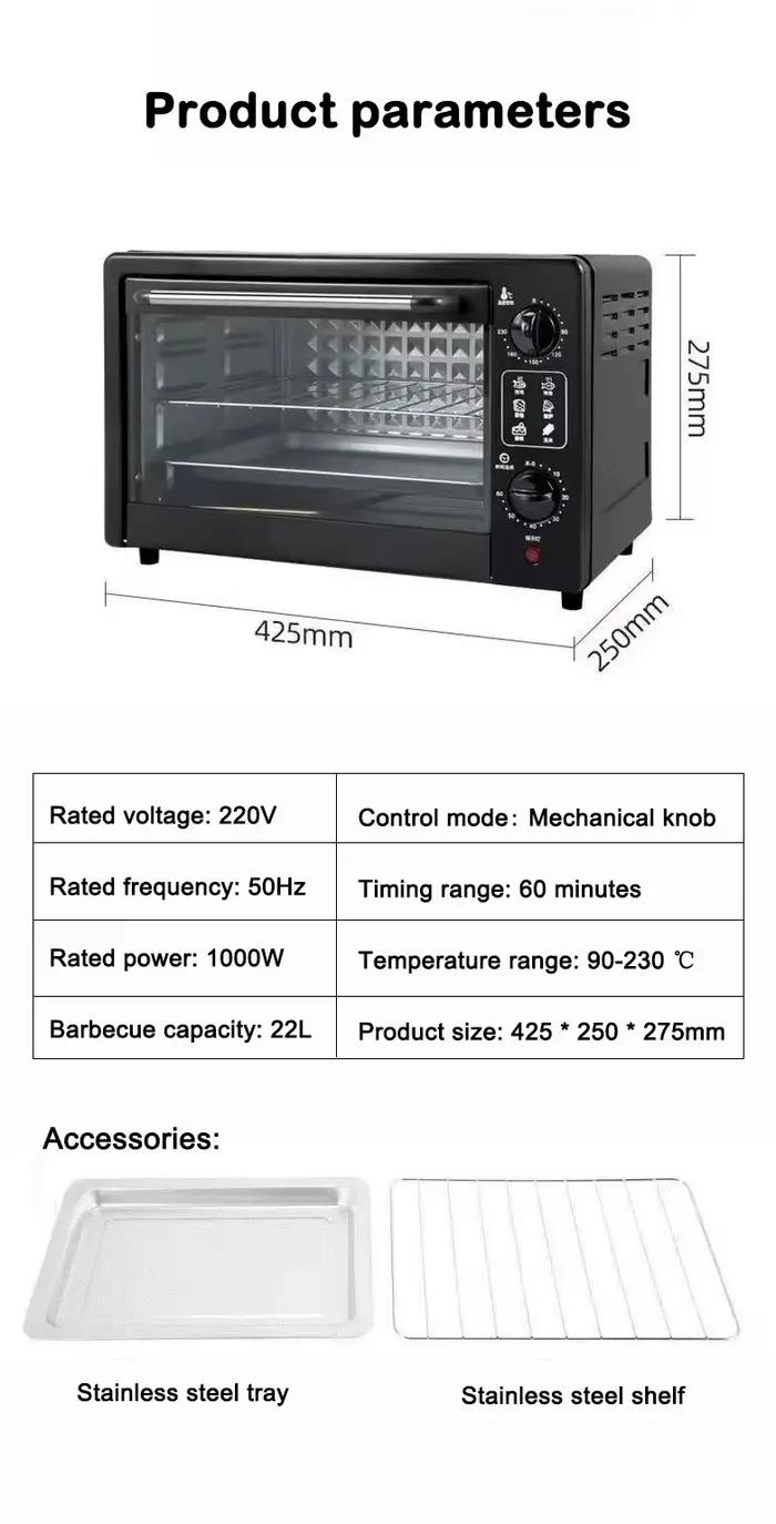 Four électrique domestique multifonctionnel