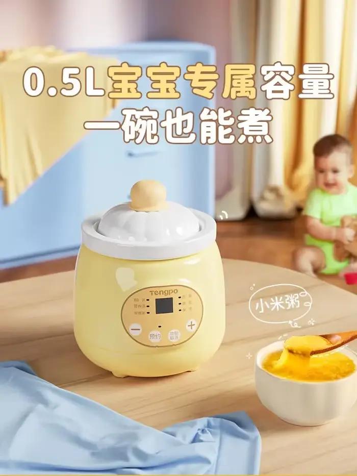 Tengpo – mijoteuse électrique 220V