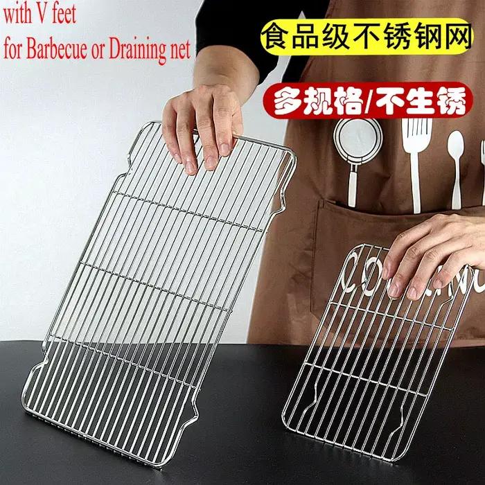 Grille à charbon de bois en acier inoxydable 304 pour barbecue avec pieds en V, drainage efficace, facile à nettoyer, résistance à la chaleur et aux UV, idéale pour soirées entre amis et fêtes familiales