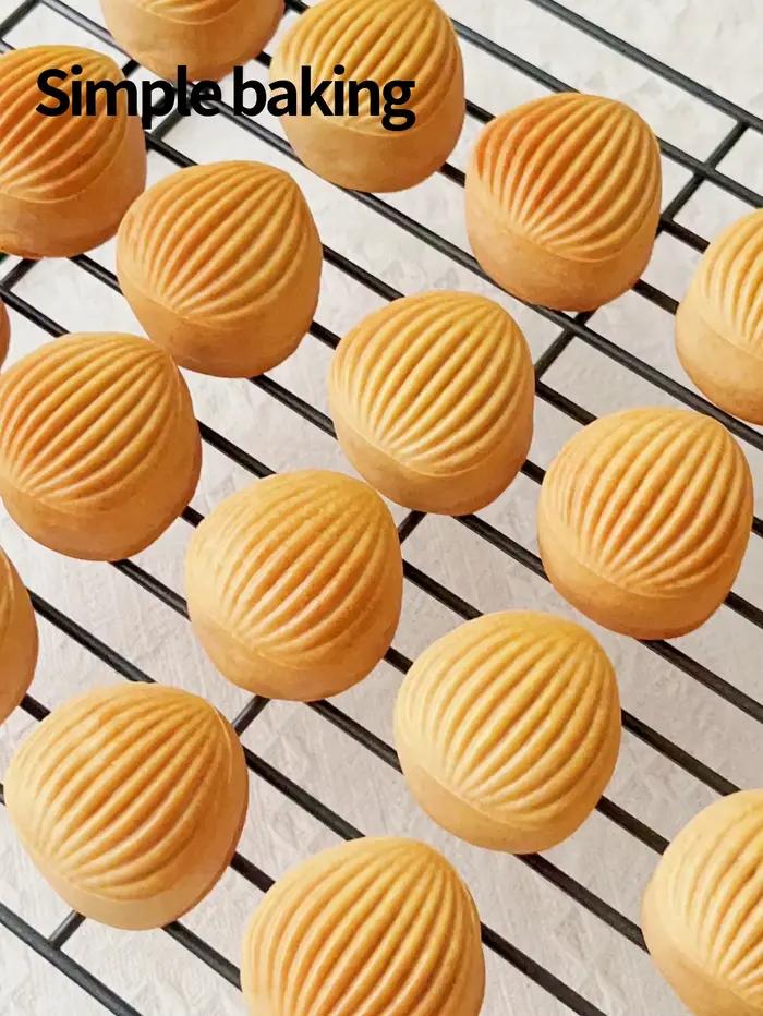 Moule à pâtisserie en forme d'amande pour gâteau aux haricots verts