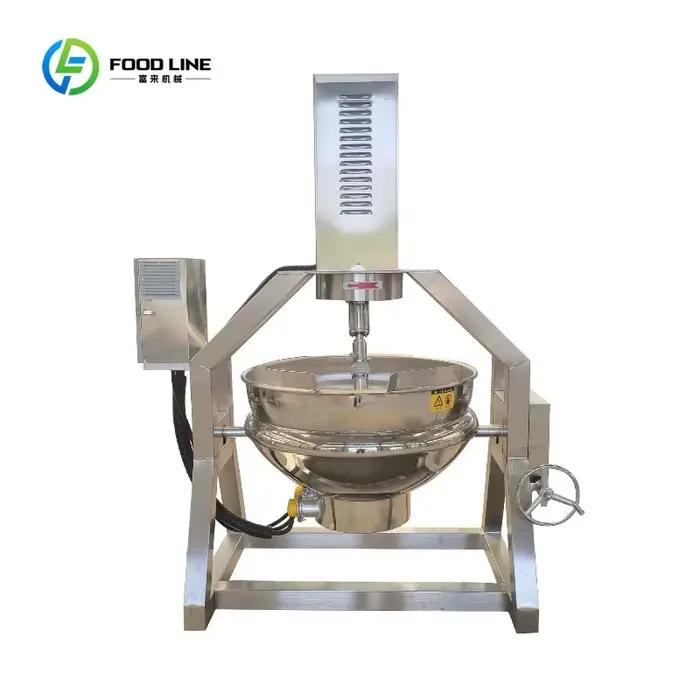 Wok planétaire sur mesure en acier inoxydable de grande taille pour la cuisson du porc et des champignons à la sauce