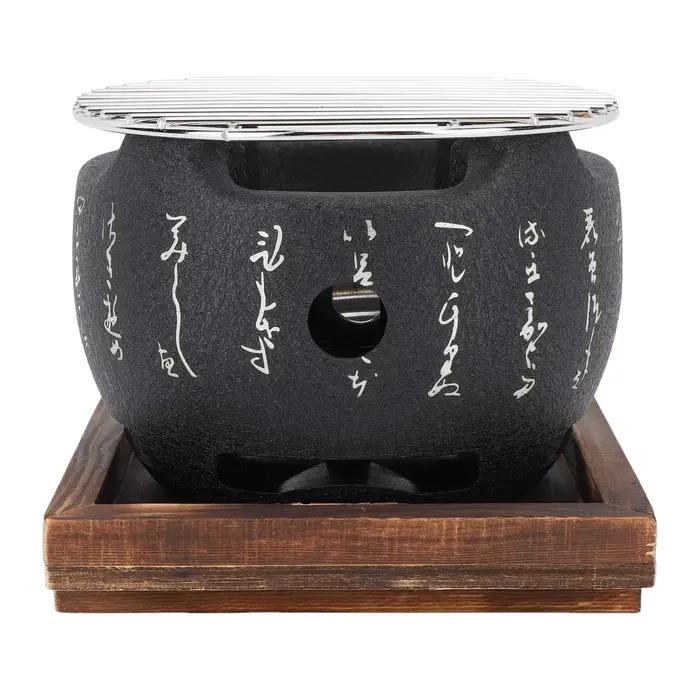 Mini Barbecue Rond Portable de Style Japonais