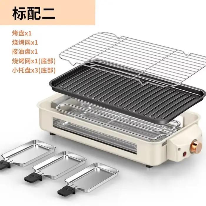 Grand poêle à barbecue électrique multifonction détachable